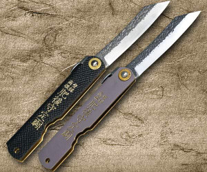 main Nagao Kanekoma VG10 Kurouchi Hammered LTH