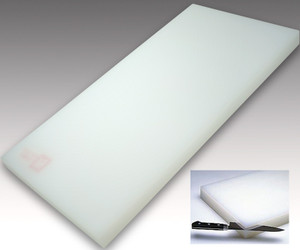 img Tenryo Peel Type Multi Layer Cutting Board