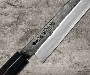 main Takayuki Iwai Aogami No.2 Kurouchi RS