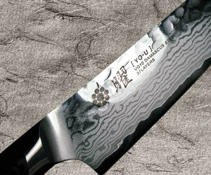 img Yaxell YO-U 37-Layer VG-10 Damascus Hammered