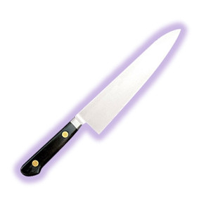 main Gyuto(Chef's Knife)