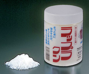 img Cleaner & Sanitizer