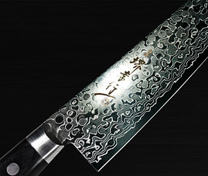 img Sakai Takayuki 45-Layer Damascus Mirrored