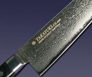 img Sakai Takayuki 63-Layer Damascus