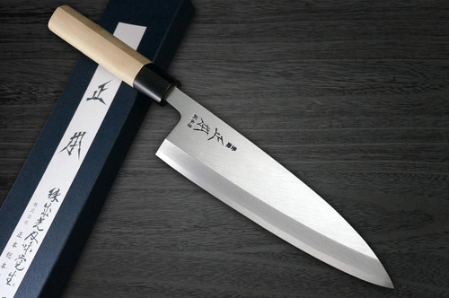 Masamoto KS Honkasumi Gyokuhaku-ko Japanese Chefs Ai-Deba Knife 225mm KS2422