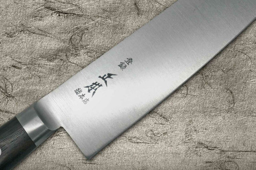 Masamoto CT Prime High-Carbon Steel Japanese Chefs Gyuto Knife 210mm CT5021