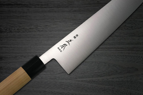 Masamoto SW Swedish Stainless Steel Buffalo Tsuba Japanese Chefs Gyuto Knife 270mm SW3127