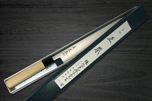 Masamoto SW Swedish Stainless Steel Buffalo Tsuba Japanese Chefs SlicerSujihiki 240mm SW4324