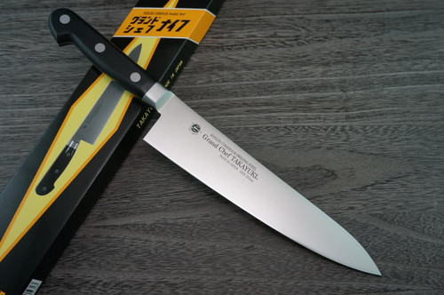 Sakai Takayuki Grand Chef Japanese Chefs Gyuto Knife 180mm