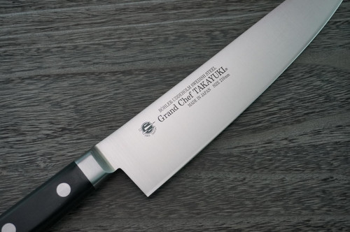 Grand cheff TAKAYUKI 包丁セット 240mm Sakai Takayuki Grand Chef Japanese Chef's Gyuto Knife 240mm