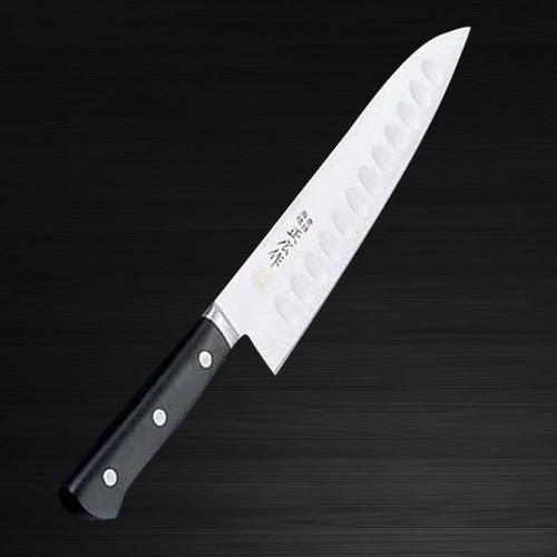 Masahiro MV Stainless Honyaki Japanese Chefs Dimpled Gyuto Knife 210mm