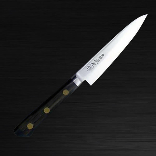 Masahiro Japanese Steel Metal Tsuba Chefs Petty KnifeUtility 135mm