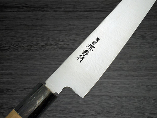 Sakai Takayuki Grand Chef Japanese-style Chef's Slicer(Sujihiki