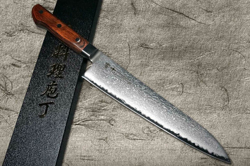 Tamahagane Kyoto 63 Layer-Damascus Wood Handle Japanese Chefs Gyuto Knife 240mm