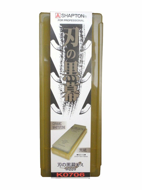 SHAPTON JAPAN Professional Ceramic Coarse Whetstone #220 (Moss) HA