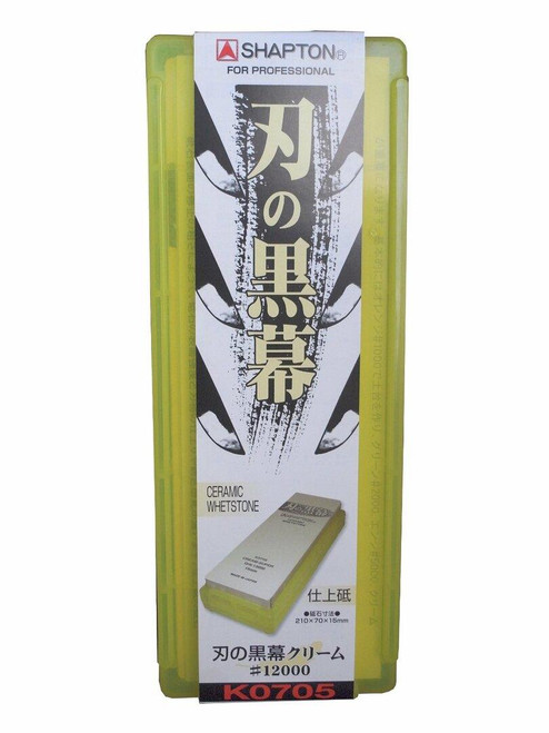 SHAPTON JAPAN Professional Ceramic Honing Whetstone #12000 (Cream
