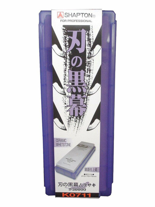 SHAPTON JAPAN Professional Ceramic Honing Whetstone #30000 (Purple