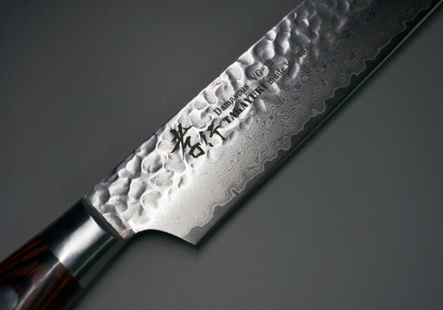 Sakai Takayuki 33-Layer VG10 Damascus Hammered Japanese Chef's