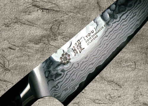 Yaxell YO-U 37-Layer VG-10 Damascus Hammered Japanese Chefs Santoku Knife 165mm