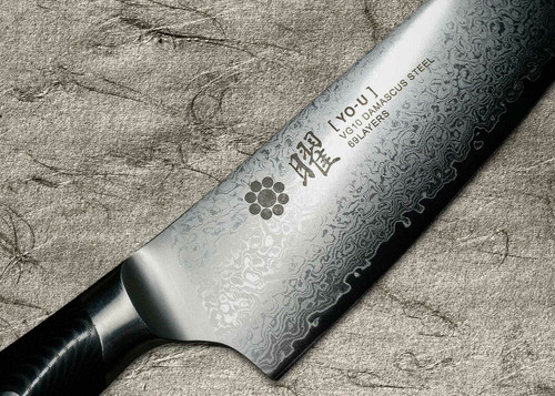 Yaxell YO-U 69-Layer VG-10 Damascus Japanese Chefs Gyuto Knife 210mm