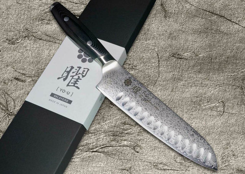 Matsato Kitchen Knives Limited Time Promo: 70% Off