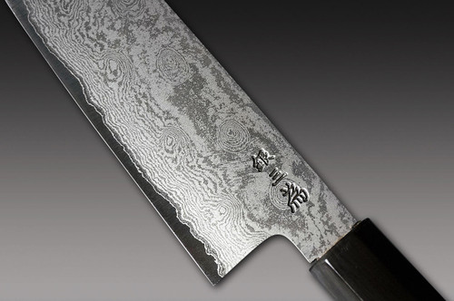 Sakai Takayuki 33-Layer Damascus Gingami No.3 Japanese Chefs Gyuto Knife 210mm