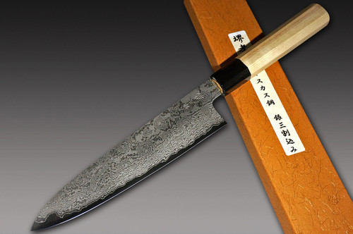 Sakai Takayuki 33-Layer Damascus Gingami No.3 Japanese Chefs Gyuto Knife 240mm