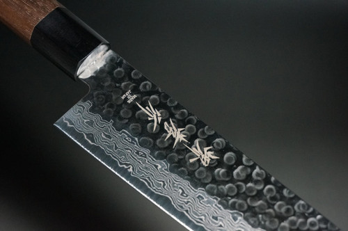 Sakai Takayuki 45-Layer Damascus Hammered WA Japanese Chefs Santoku Knife 180mm