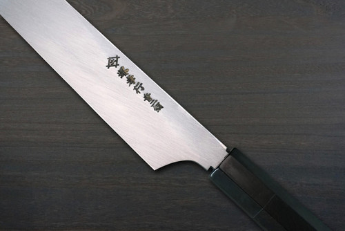Sakai Takayuki Genbu (Aogami 2 steel) Japanese Chef's Sakimaru