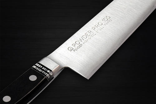 Sabun POWDER PRO 100 Powdered High Speed Steel Japanese Chefs Gyuto Knife 240mm