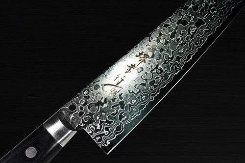 Sakai Takayuki 45-Layer Damascus Mirrored Japanese Chefs Gyuto Knife 180mm