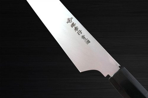 Sakai Takayuki Hienn (Aogami 2 steel) Japanese Chef's Kengata-Yanagiba(Sashimi) 300mm 