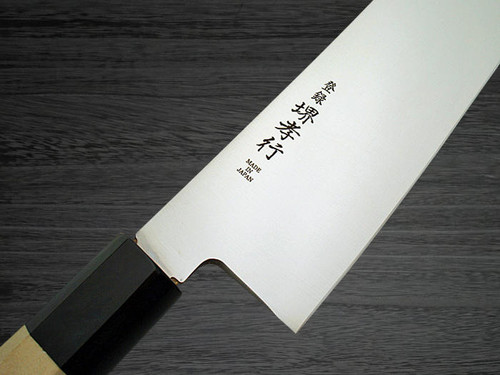 Sakai Takayuki Grand Chef Japanese-style Chef's Gyuto Knife 270mm