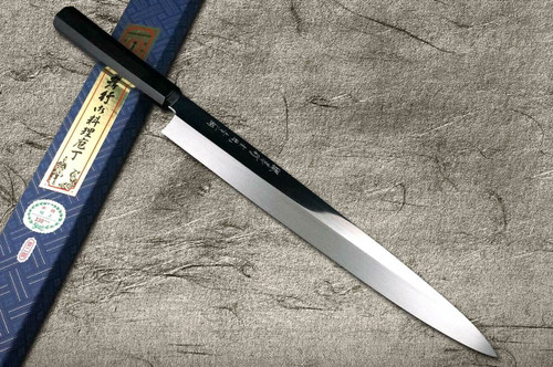 Sakai Takayuki Knives