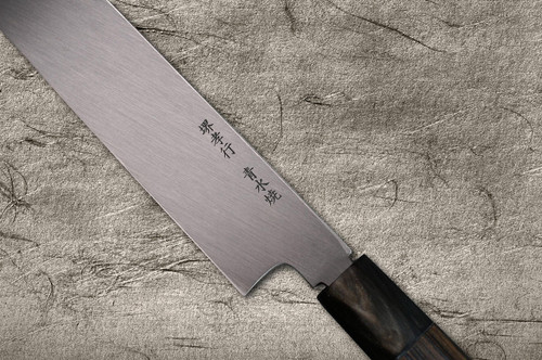 Sakai Takayuki Honyaki Water Quench Aogami 2 Steel Japanese Chefs FuguhikiSashimi 330mm