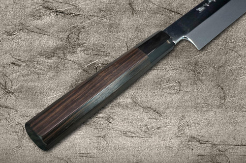 Sakai Takayuki Honyaki Water Quench Aogami 2 Steel Japanese Chefs UsubaVegetable 210mm