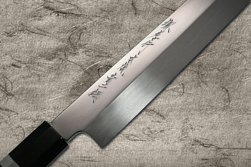 Sakai Takayuki Ginmaki Mirrored Honyaki White Steel Japanese Chefs YanagibaSashimi 330mm with Pure-Silver Ringed Ebony Handle in Paulownia Box