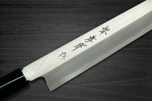 Sakai Takayuki Shikisai Kasumitogi White steel Japanese Chefs YanagibaSashimi 330mm Hikari with Saya Sheath