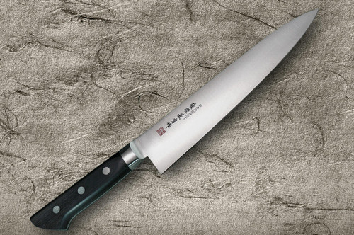Fujiwara Kanefusa Japanese Steel Chef's Slicer(Sujihiki) 240mm
