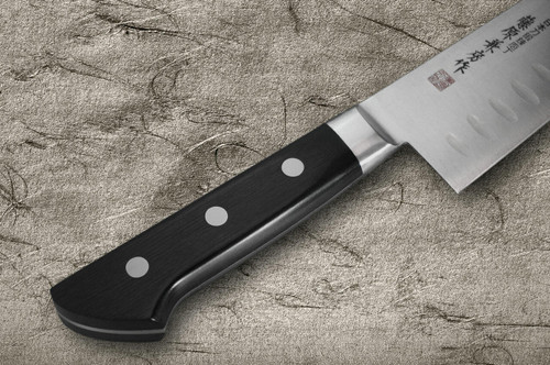Fujiwara Kanefusa Molybdenum Stainless Dimples Japanese Chef's