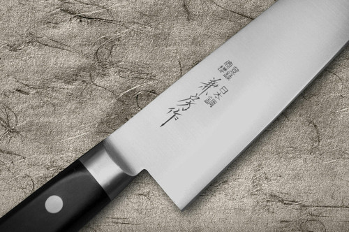 Fujiwara Kanefusa Japanese Steel Chefs Gyuto Knife 210mm