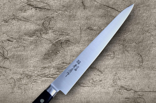 Fujiwara Kanefusa Japanese Steel Chef's Slicer(Sujihiki) 270mm