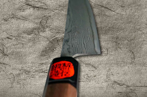 Shigeki Tanaka 33-Layer R2SG2 Damascus Harukaze Japanese Chefs Petty KnifeUtility 150mm with Walnut Handle