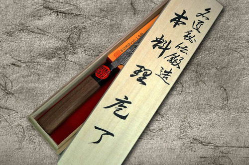 Shigeki Tanaka 33-Layer R2(SG2) Damascus Harukaze Japanese Chef's