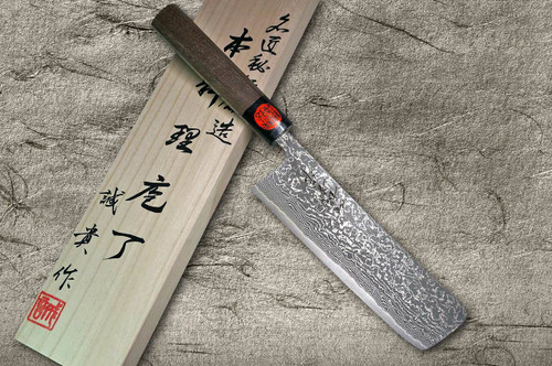 Shigeki Tanaka 33-Layer R2(SG2) Damascus Harukaze Japanese Chef's 