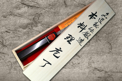 Shigeki Tanaka 33-Layer R2(SG2) Damascus Habakiri Japanese Chef's