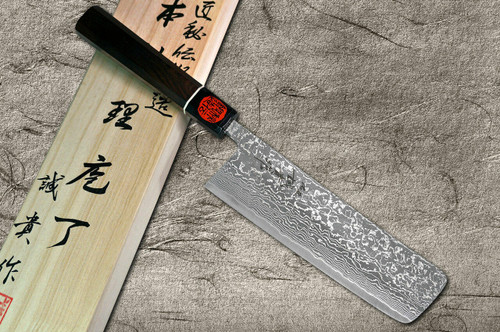 Shigeki Tanaka 33-Layer R2SG2 Damascus Habakiri Japanese Chefs NakiriVegetable 165mm with Ebony Handle