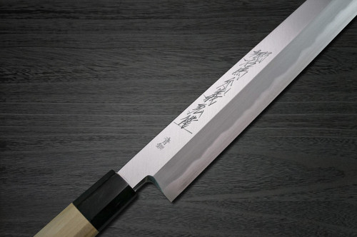 Yoshihiro Aogami No.2 Aogasumi B2HC Japanese Chefs YanagibaSashimi 360mm with Magnolia Wood Handle