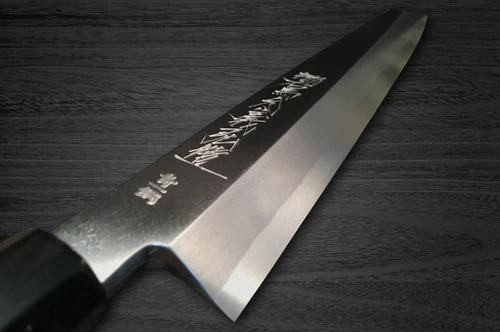 Yoshihiro Aogami No.1 Wave Aonamiuchi B1HC-Y Japanese Chef's Kiritsuke-Yanagiba(Sashimi) 300mm with Saya Sheath and Yew Handle 