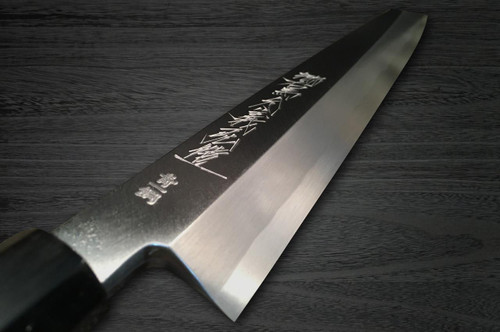 Yoshihiro Aogami No.1 Wave Aonamiuchi B1HC-Y Japanese Chef's Kiritsuke-Yanagiba(Sashimi) 330mm with Saya Sheath and Yew Handle 